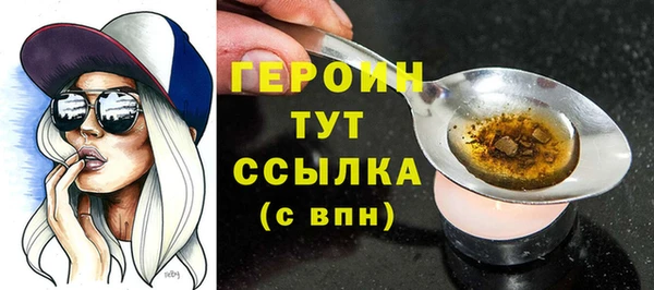 mdma Волоколамск